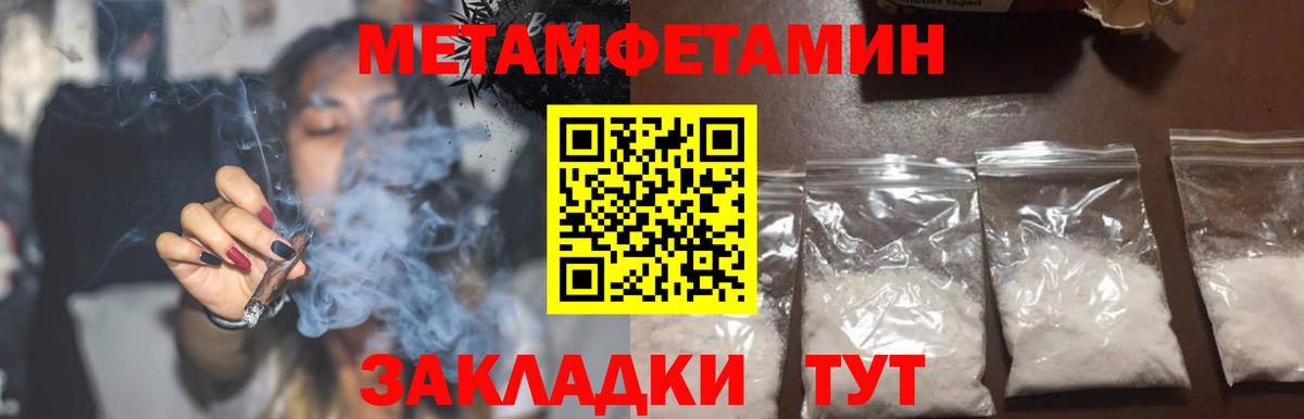 АМФ  АМФ Premium  Вход с VPN  Чистополь 