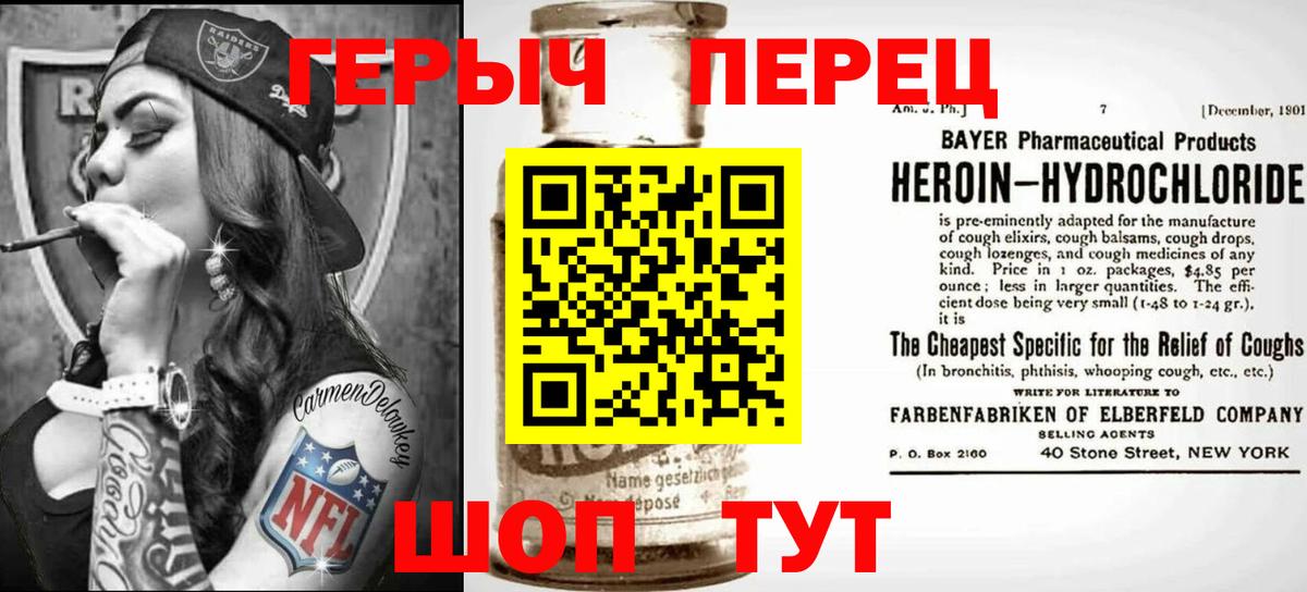 ГАШИШ  Лсд 25  МАРИХУАНА  Бошки Шишки  ЭКСТАЗИ  Чистополь  Меф кристаллы  ГАШ  Вход с VPN  Альфа ПВП СК  