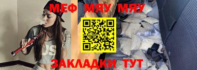 амф Коммунар