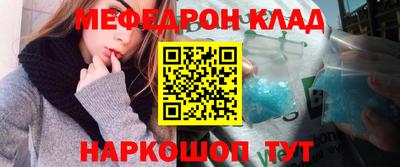 СК Конаково