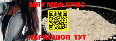 СК Конаково