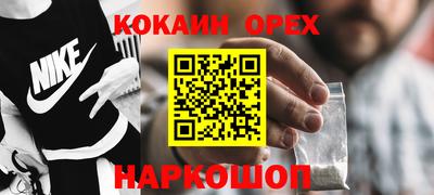амф Коммунар