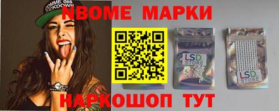 амф Коммунар