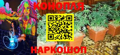 дживик Комсомольск-на-Амуре