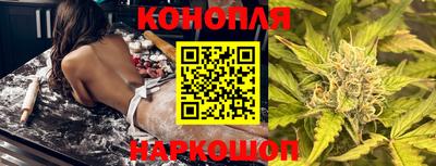 амф Коммунар