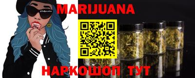 амф Коммунар