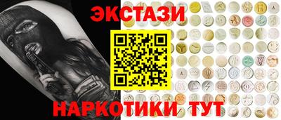 СК Конаково