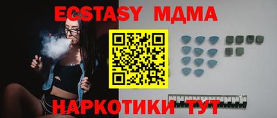 СК Конаково