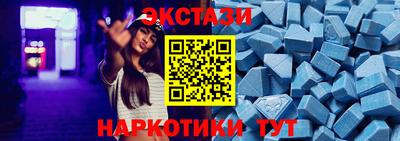 амф Коммунар