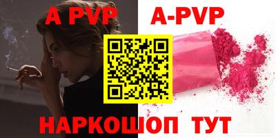 СК Конаково