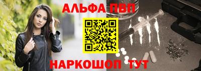 СК Конаково