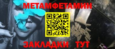 СК Конаково