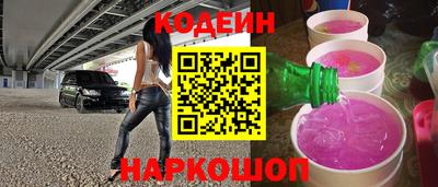 амф Коммунар