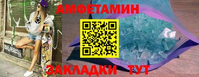 СК Конаково