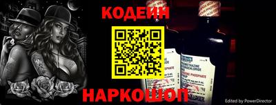 амф Коммунар