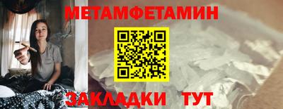 амф Коммунар