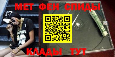 дживик Комсомольск-на-Амуре
