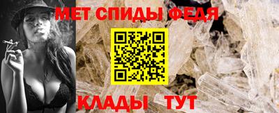 дживик Комсомольск-на-Амуре