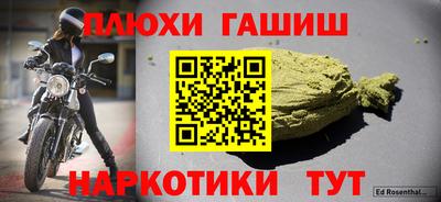 амф Коммунар
