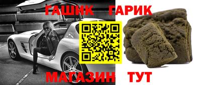 СК Конаково