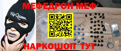 СК Конаково