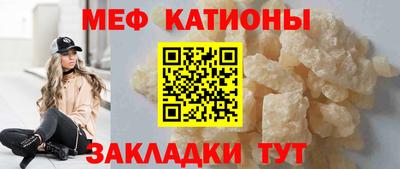 амф Коммунар