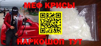 СК Конаково